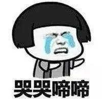 从都市传说变成下一个蓝鲸游戏，“momo女孩”会诱导孩子自杀？！