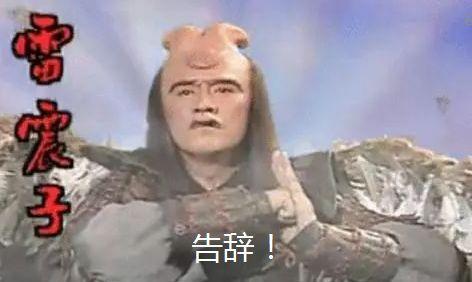 从都市传说变成下一个蓝鲸游戏，“momo女孩”会诱导孩子自杀？！