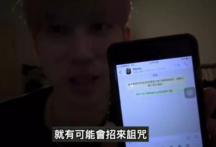 从都市传说变成下一个蓝鲸游戏，“momo女孩”会诱导孩子自杀？！