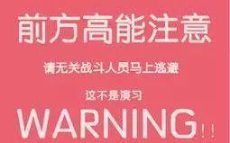 从都市传说变成下一个蓝鲸游戏，“momo女孩”会诱导孩子自杀？！