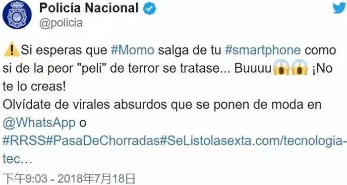 从都市传说变成下一个蓝鲸游戏，“momo女孩”会诱导孩子自杀？！