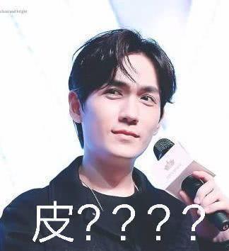 原来朱一龙还演过毛猴？孙俪的儿子？这些剧里你们认出拢龙了吗？