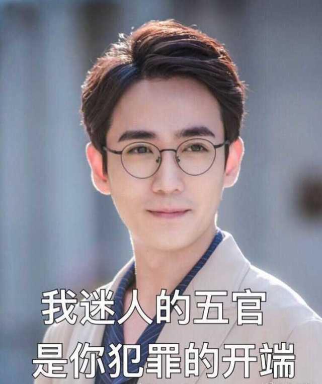 原来朱一龙还演过毛猴？孙俪的儿子？这些剧里你们认出拢龙了吗？