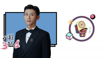 ​空口鉴取向也太离谱了，白袜子没惹任何人