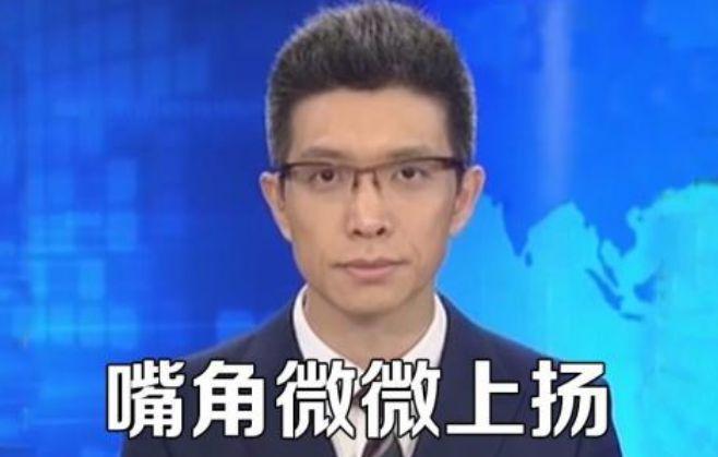 立足天津,忽悠全国,权健做到了!