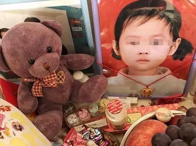 立足天津,忽悠全国,权健做到了!