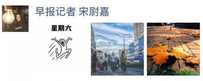 下雨+降温+立冬!青岛下周迎来冷空气暴击!供暖日期也定了