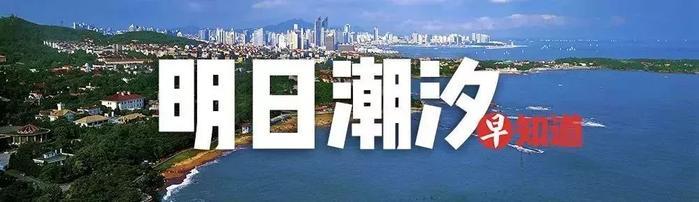 下雨+降温+立冬!青岛下周迎来冷空气暴击!供暖日期也定了