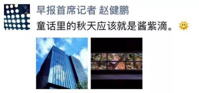 ​下雨+降温+立冬！青岛下周迎来冷空气暴击！供暖日期也定了