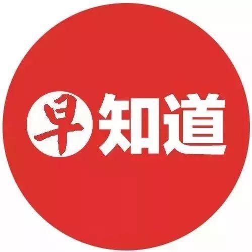 下雨+降温+立冬!青岛下周迎来冷空气暴击!供暖日期也定了