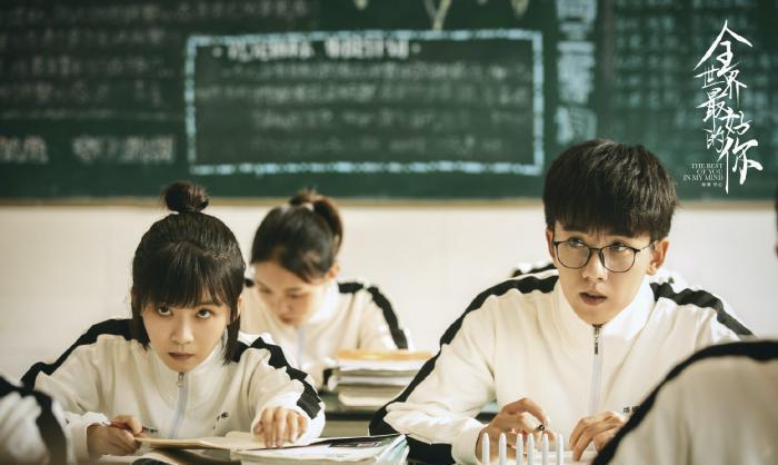 盘点10部必看高甜校园偶像剧,颜值爆表、简单又纯粹的心动