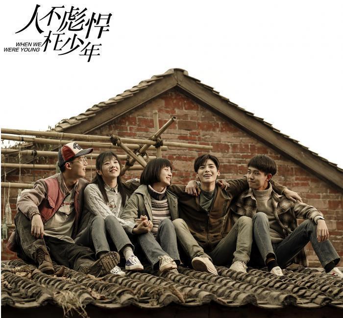 盘点10部必看高甜校园偶像剧,颜值爆表、简单又纯粹的心动