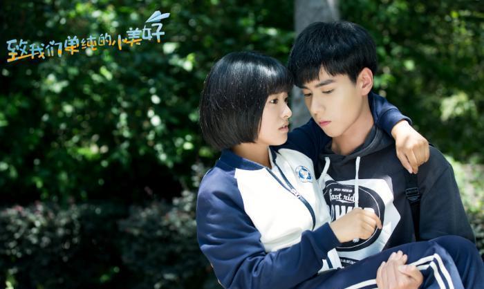 盘点10部必看高甜校园偶像剧,颜值爆表、简单又纯粹的心动