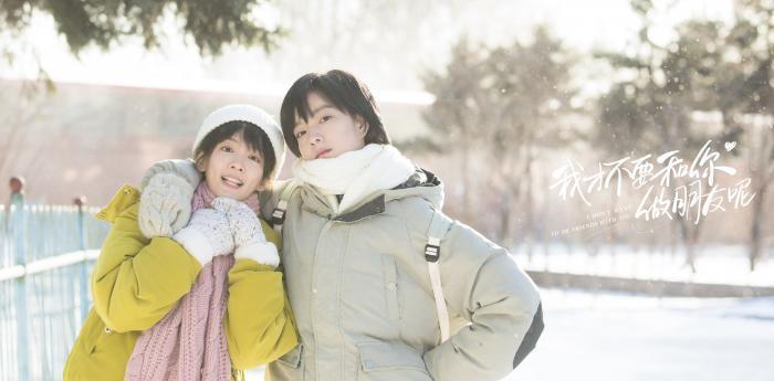 盘点10部必看高甜校园偶像剧,颜值爆表、简单又纯粹的心动