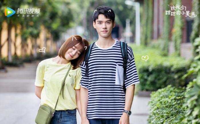 盘点10部必看高甜校园偶像剧,颜值爆表、简单又纯粹的心动