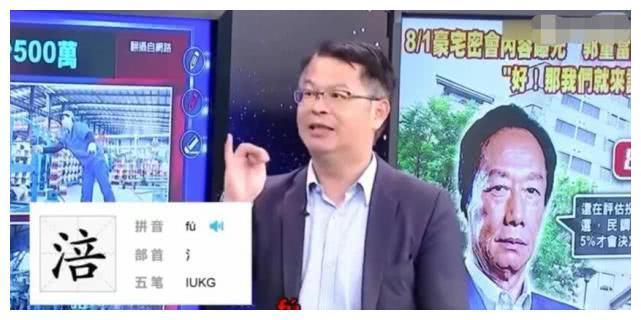 台湾“专家”嘲讽大陆吃不起榨菜,网友纷纷晒照,有力的回击