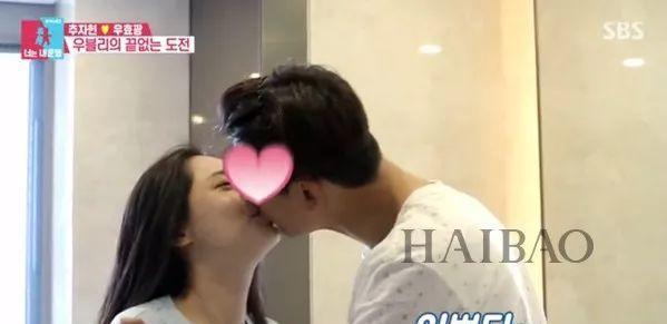 你们的38岁女神秋瓷炫怀孕啦,前半生命运坎坷,现在被老公宠上天