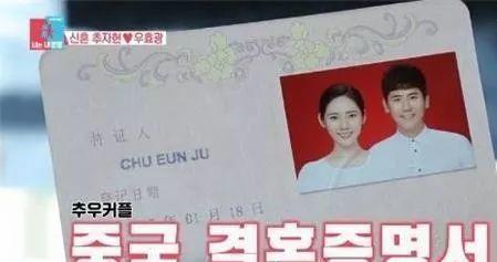 你们的38岁女神秋瓷炫怀孕啦,前半生命运坎坷,现在被老公宠上天