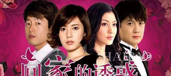 你们的38岁女神秋瓷炫怀孕啦,前半生命运坎坷,现在被老公宠上天