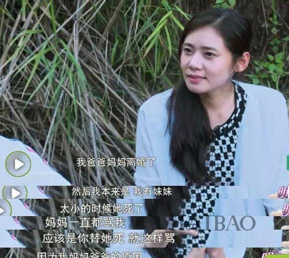 你们的38岁女神秋瓷炫怀孕啦,前半生命运坎坷,现在被老公宠上天