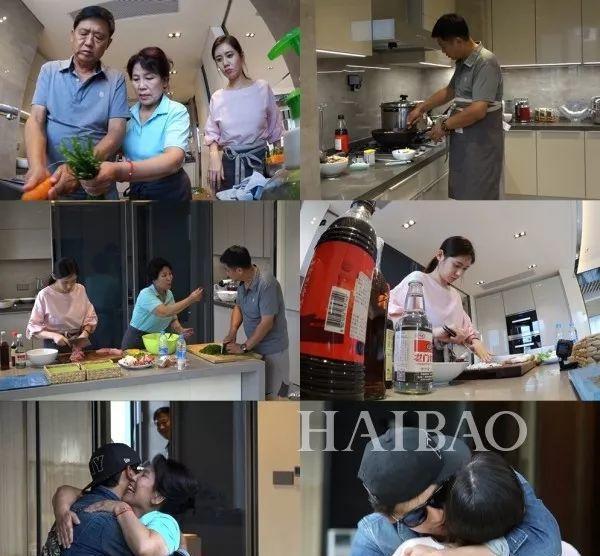 你们的38岁女神秋瓷炫怀孕啦,前半生命运坎坷,现在被老公宠上天