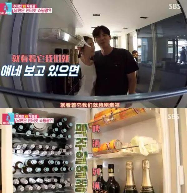 你们的38岁女神秋瓷炫怀孕啦,前半生命运坎坷,现在被老公宠上天