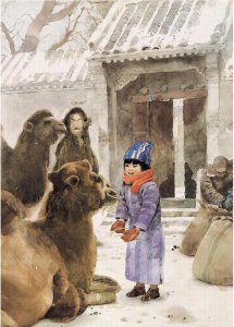 ​城南旧事 《城南旧事》是林海音女士独步文坛半个多世纪的经典作品