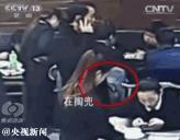 揭秘“便衣警察”究竟是一种怎样的存在？