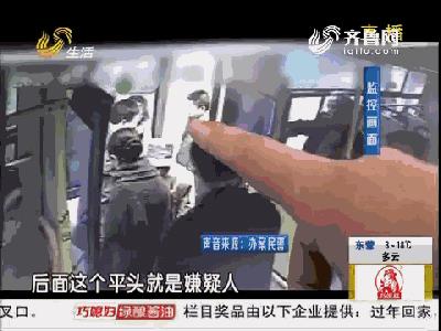 揭秘“便衣警察”究竟是一种怎样的存在？