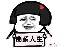 揭秘“便衣警察”究竟是一种怎样的存在？