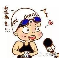 揭秘“便衣警察”究竟是一种怎样的存在？