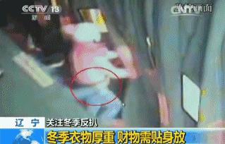 揭秘“便衣警察”究竟是一种怎样的存在？