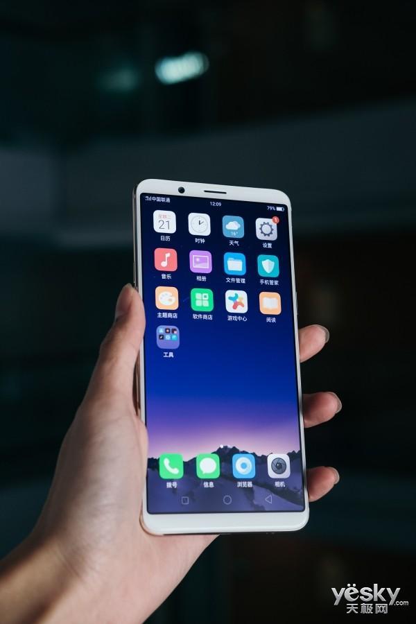 6.4寸全面屏游戏更爽 OPPO R11s Plus评测体验