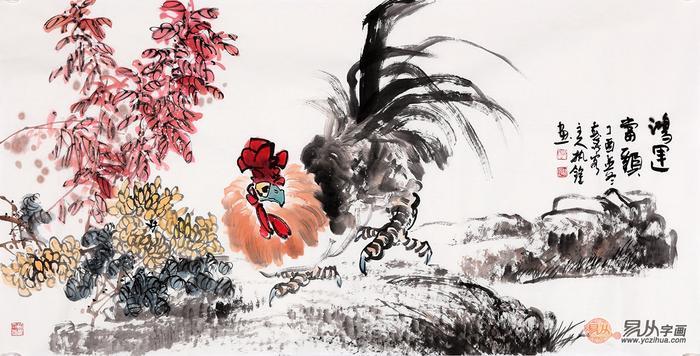 国画花鸟画常见题材——公鸡图欣赏