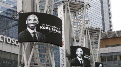 ​天妒英才！科比的二女儿篮球天赋极高，却还是被带走了……