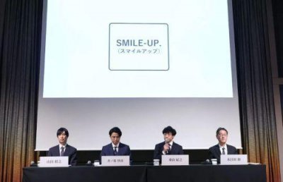 ​浙江宣传：杰尼斯事务所是怎样试图在东亚建构和推广“娘炮文化”的？