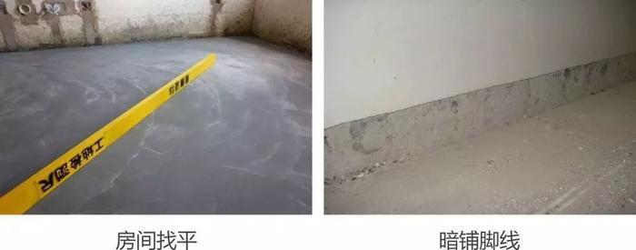 注意!南宁装修新套路:号称19800元就可装80㎡!真相是…