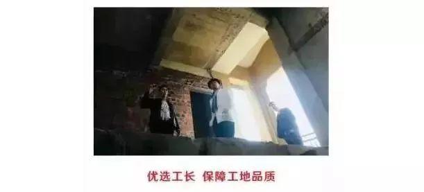 注意!南宁装修新套路:号称19800元就可装80㎡!真相是…