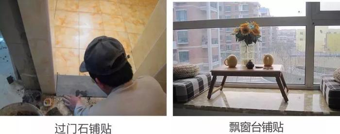 注意!南宁装修新套路:号称19800元就可装80㎡!真相是…