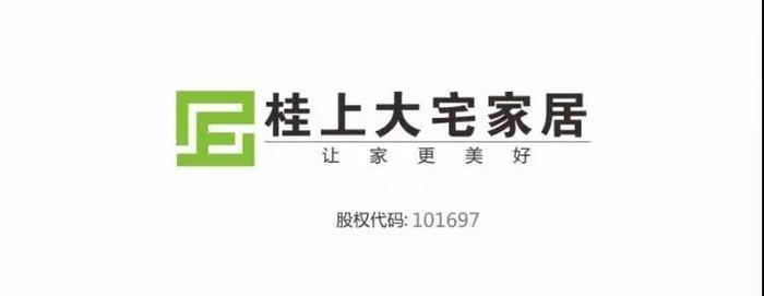 注意!南宁装修新套路:号称19800元就可装80㎡!真相是…