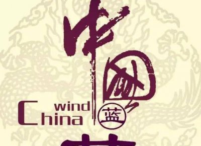 ​宝哥夸奖：4098军团已成；户外组大战！霹雳爷们儿强势晋级！