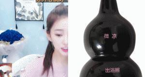 宝哥夸奖：4098军团已成；户外组大战！霹雳爷们儿强势晋级！