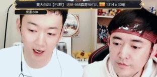 宝哥夸奖：4098军团已成；户外组大战！霹雳爷们儿强势晋级！