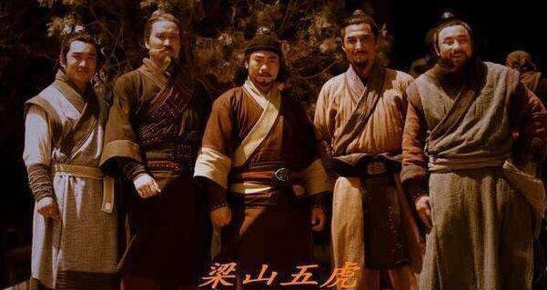 水浒传第一猛将,不但干掉8名梁山好汉,而且差点活捉鲁智深!