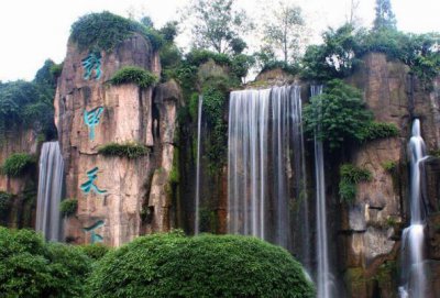 ​峨眉天下秀, 峨眉的美, 布之于“秀”, 贵之于“秀”