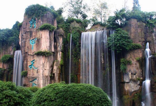 峨眉天下秀, 峨眉的美, 布之于“秀”, 贵之于“秀”