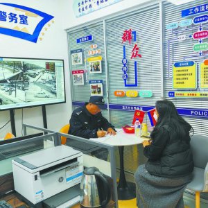 ​许海纯：一心为民 情暖社区