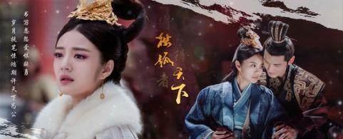 独孤天下2安以轩饰演杨丽华,万年女二杨蓉终于当上了女主角