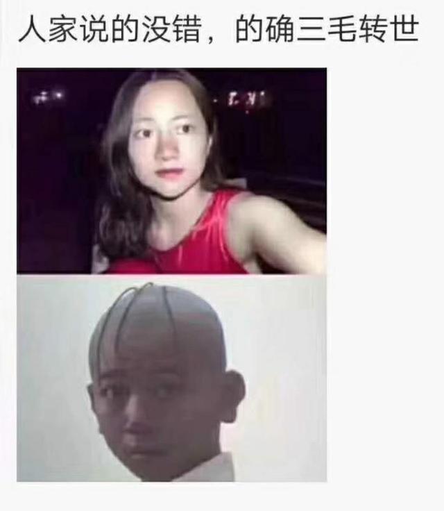 大喊“张杨导演，我爱你”小二姐，火得很有道理