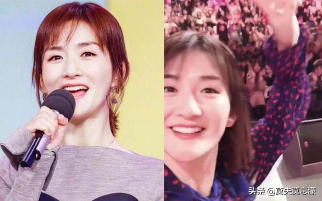 谢娜风波后首更博,对不起,我说错话了